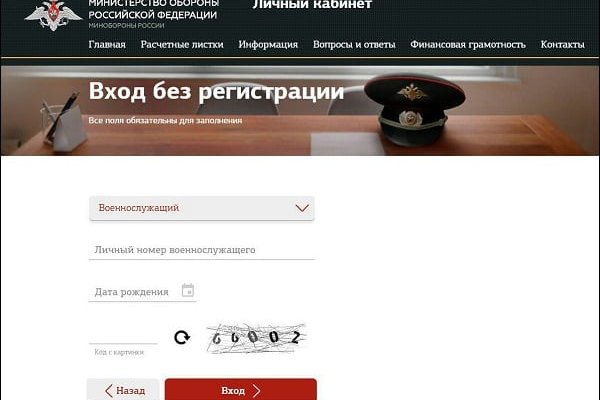 Кракен сайт маркетплейс