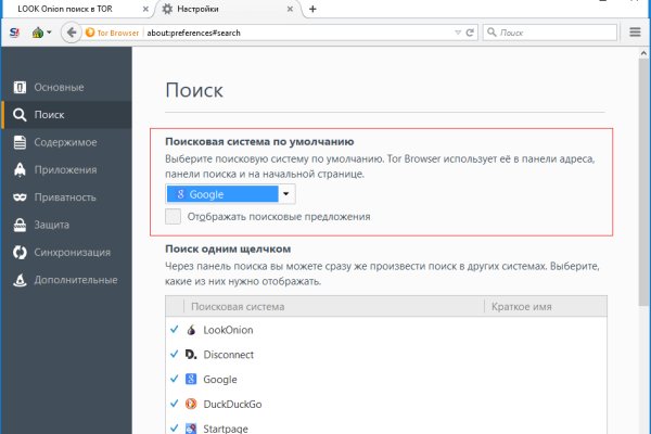 Сайты где купить счастье