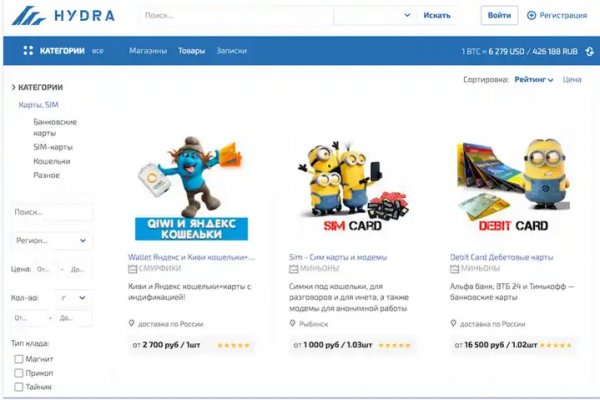 Kraken актуальные зеркала krakentor site