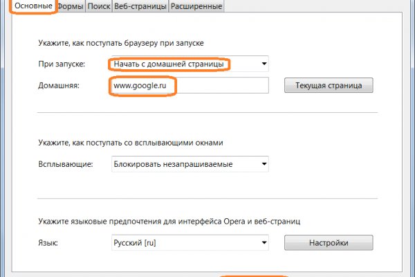 Ссылки сайтов супернета