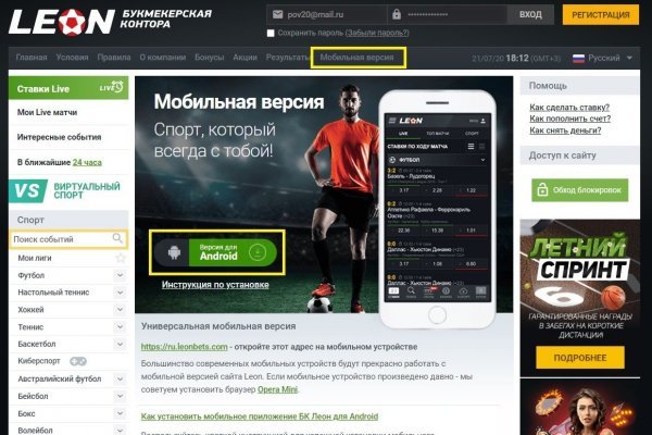 Купить счастье москва