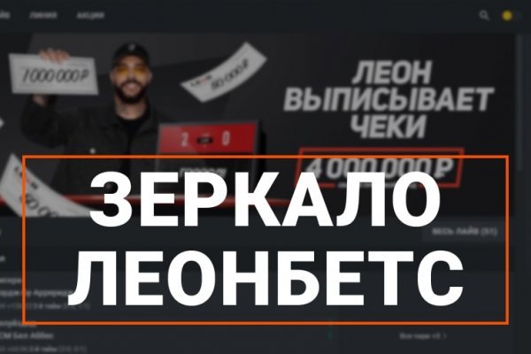 Кракен супернет ссылка для тор