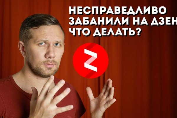 Супернет ссылка