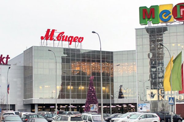 Супернет заказ