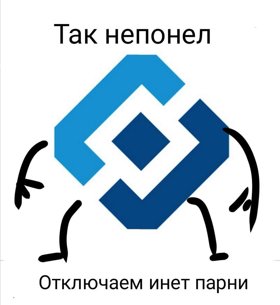 Кракен найдется все