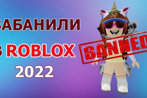 Кракен маркетплейс 2025