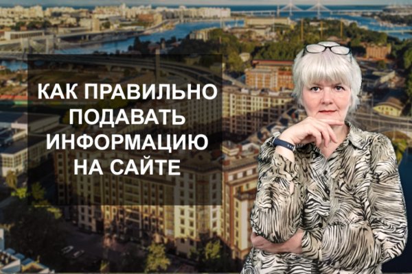Kraken whitenet официальный сайт