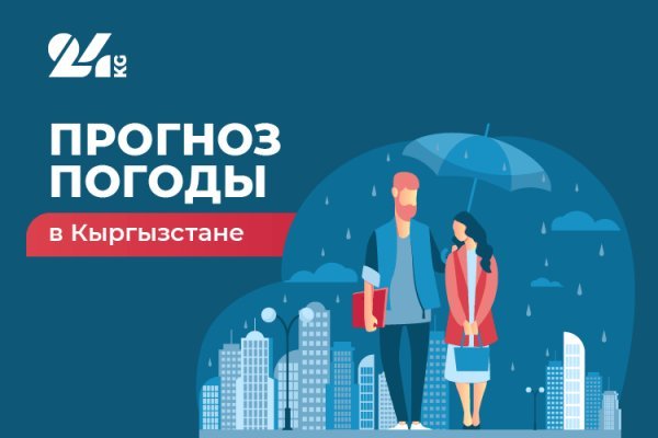 Кракен современный супернет маркет плейс