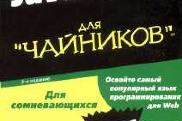 Ссылка кракен kraken torion net