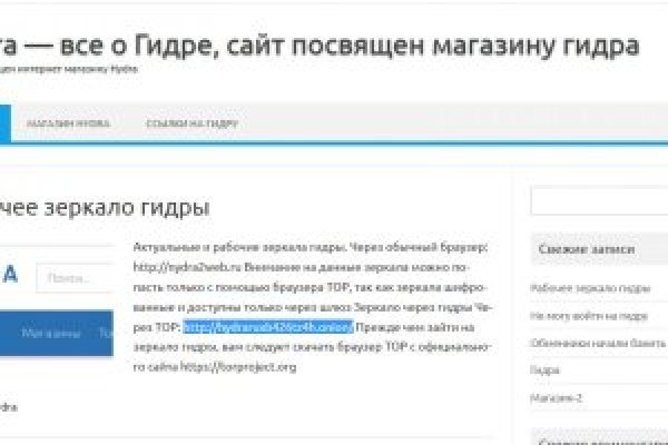 Кракен лого маркетплейс