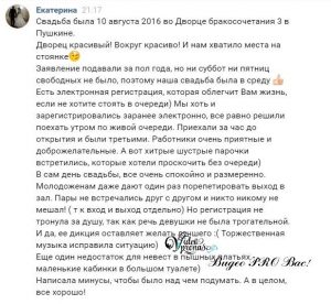 Кракен наркошоп ссылка