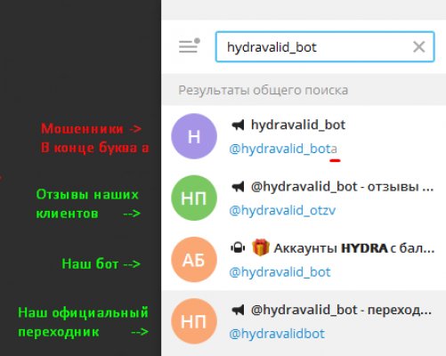 Кракен сайт супернет зеркало