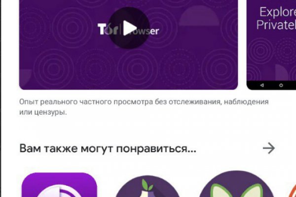 Ссылка кракен сегодня