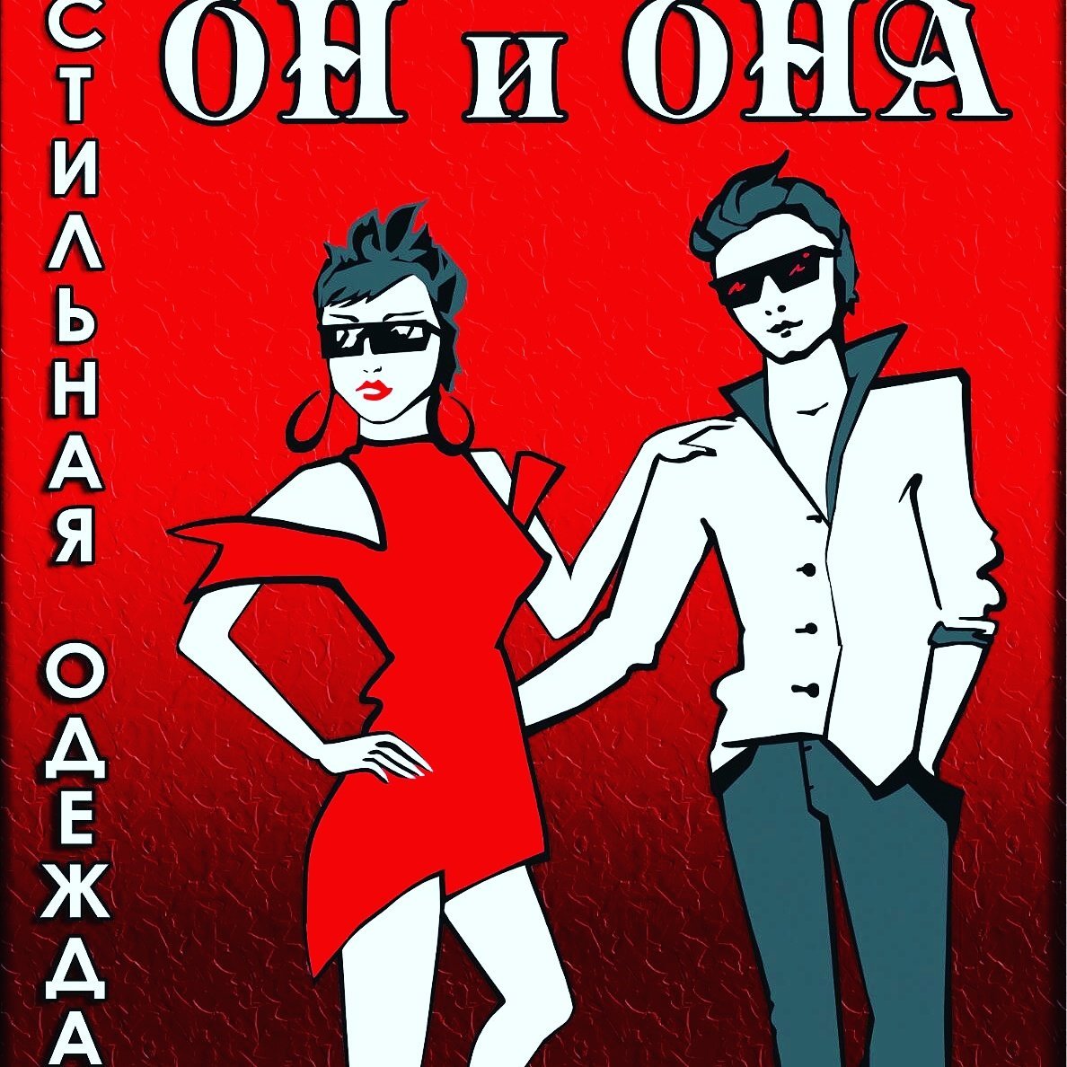 Kraken зайти на сайт