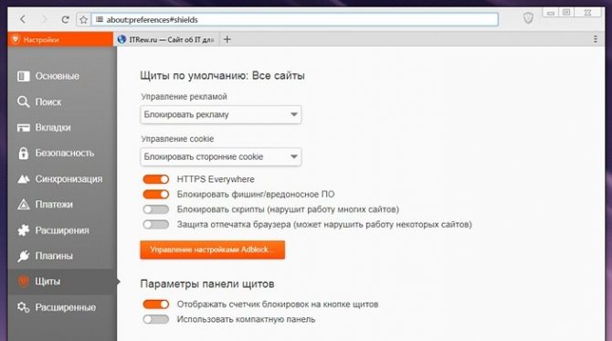 Кракен закладки